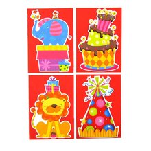 1425973234