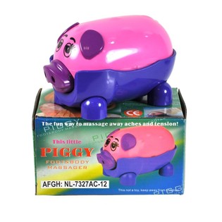 Aparato de Masaje - Modelo: Cerdito (1 ud.)