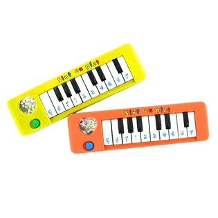 PIANO SINT & PIET (12 uds.)