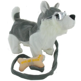 Perro de juguete que camina con correa | Peluche interactivo