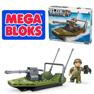 MEGA BLOKS 2410 - LANCHA R&Aacute;PIDA SIGILOSA (2 uds.)