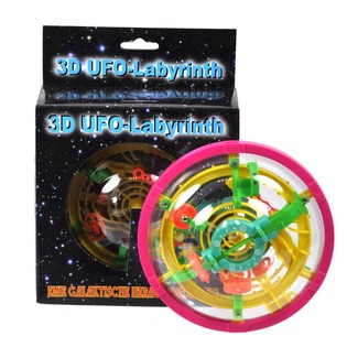 ***GADGET*** LABERINTO UFO 3D GRANDE (3 uds.)