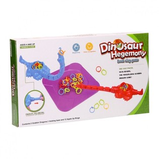 Juego de Captura de Anillos Dinosaurio (5 uds.)